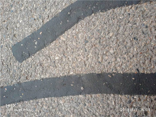 4公分嘉格沥青路面自粘贴缝带修补北京市政道路裂缝
